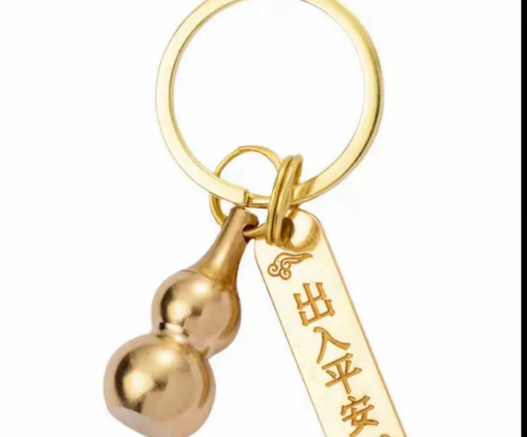 招财进宝手串串。