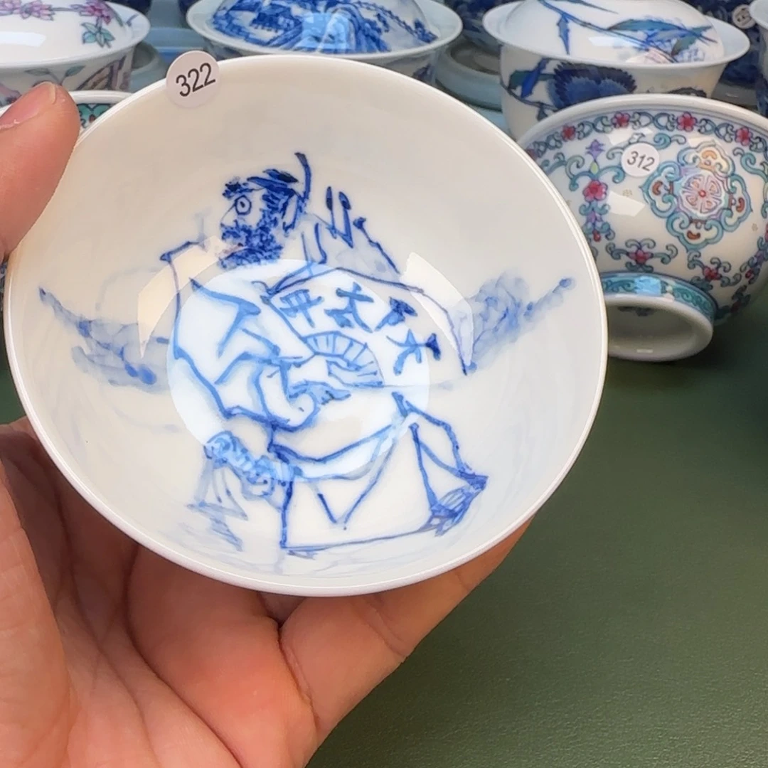 景德镇手绘茶器闪购322