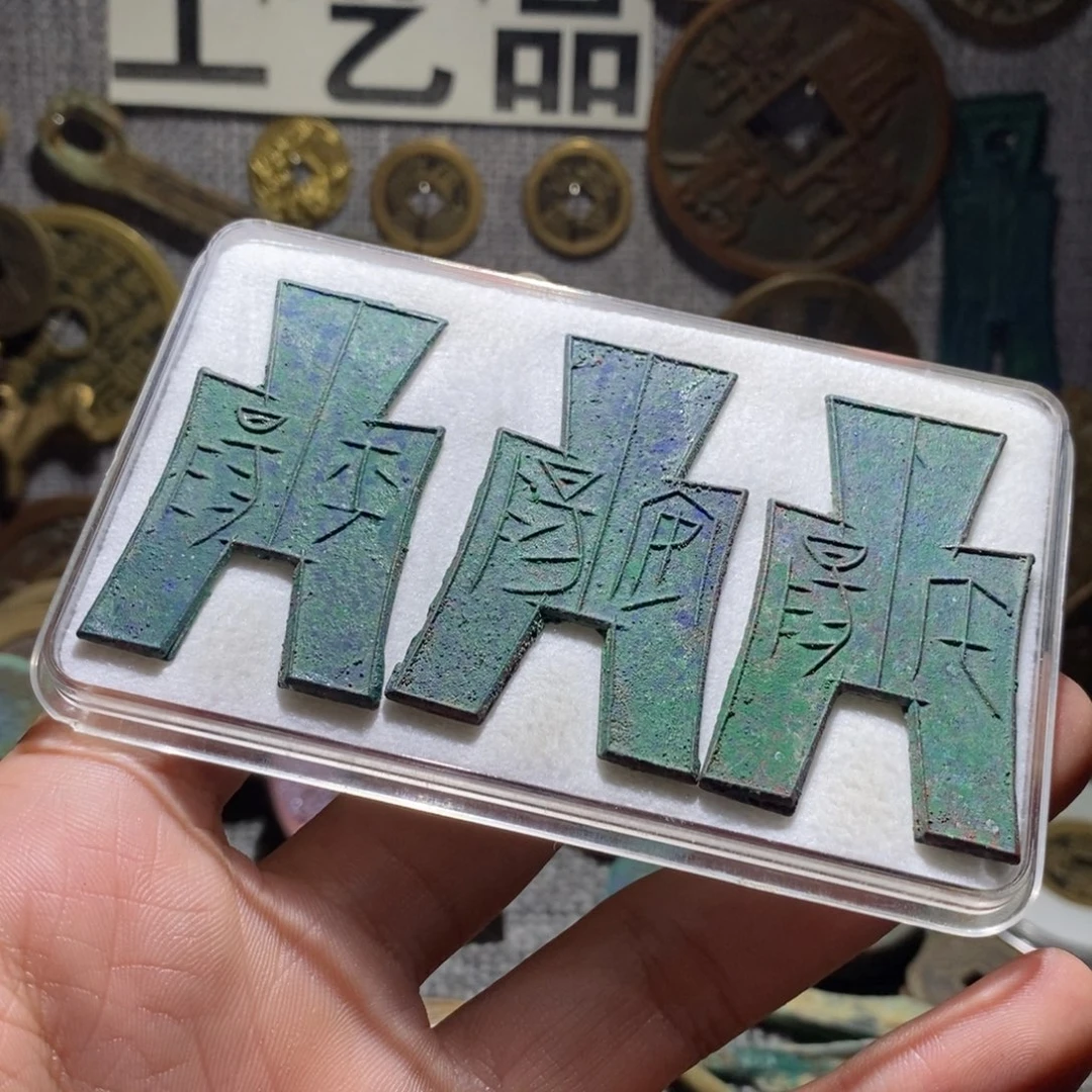 铜工艺品工艺品工艺品