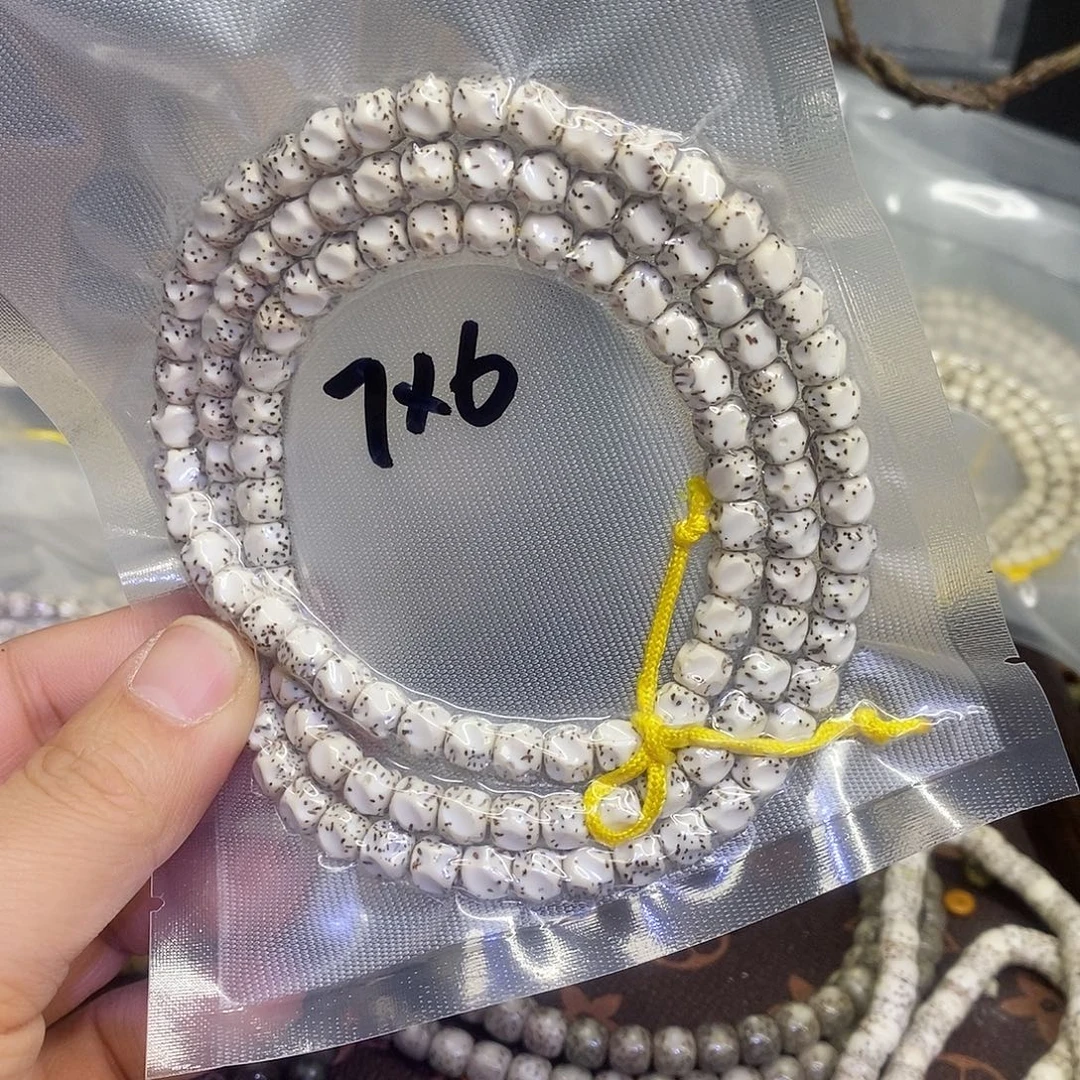 手串星月菩提无相7