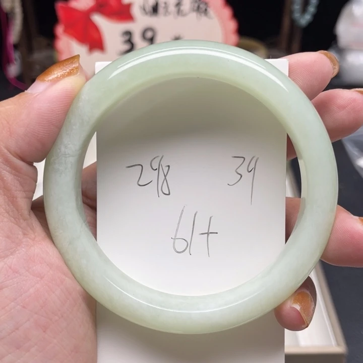 树***果蛇纹石玉未镶嵌手镯