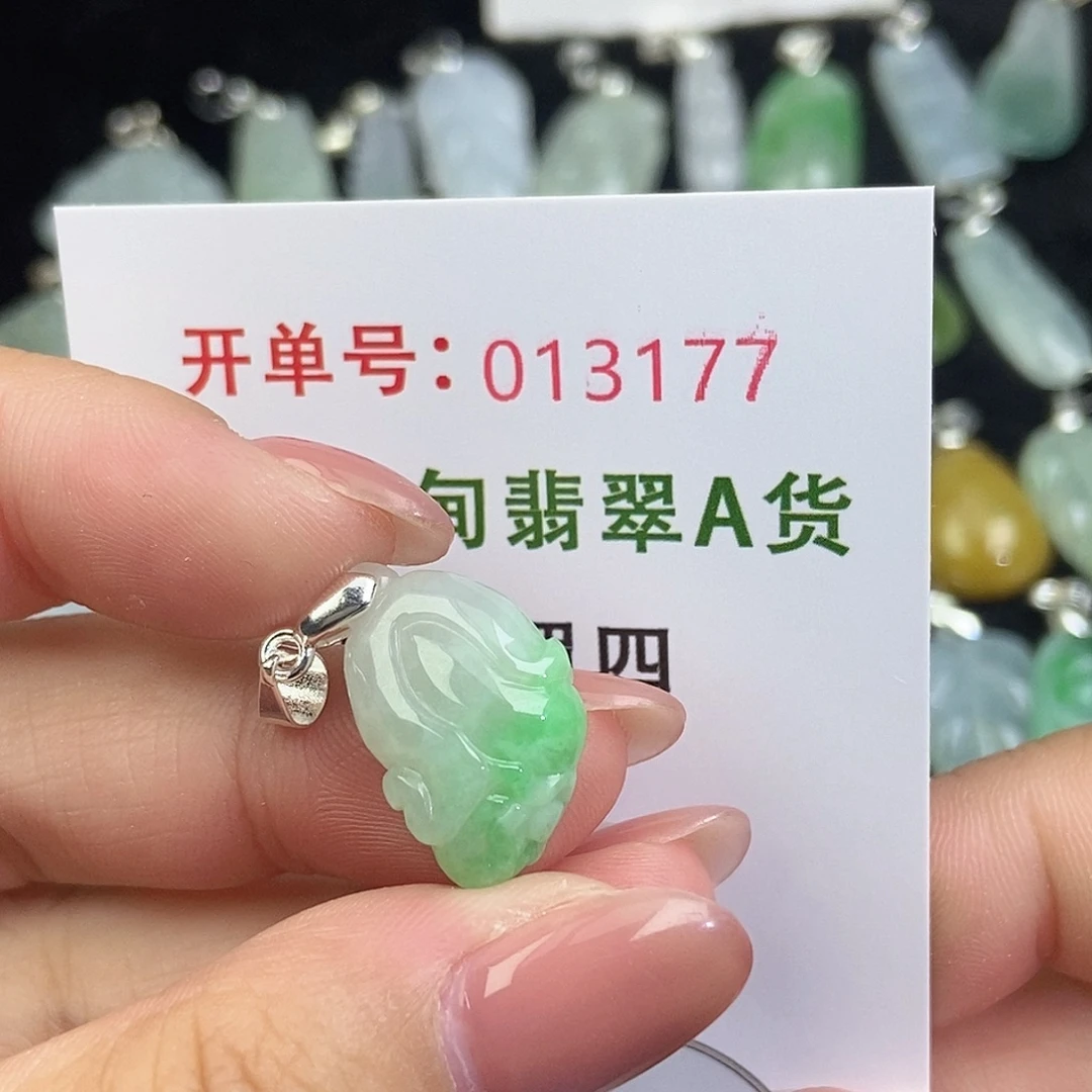 翡翠未镶嵌颈饰天然