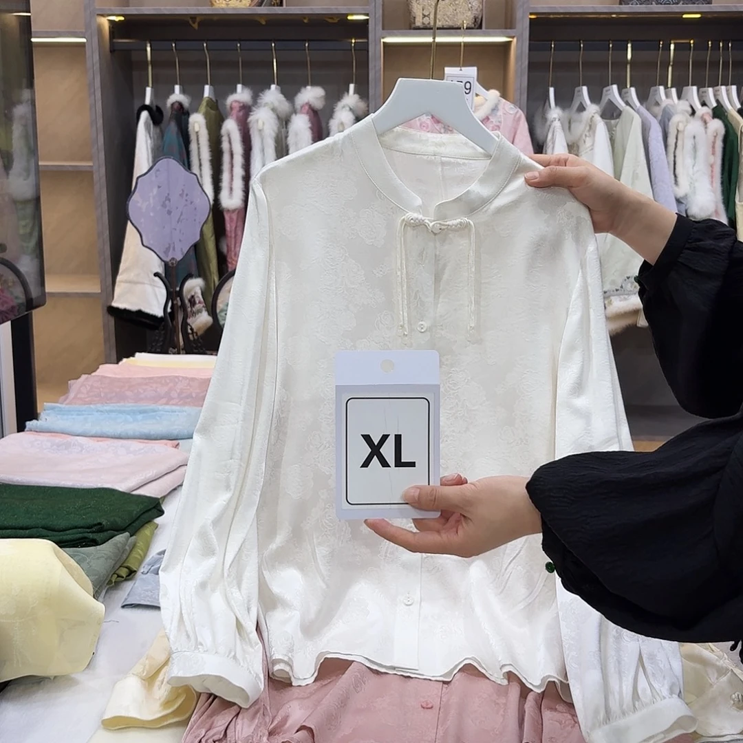 一***️好看好看好看好看好看