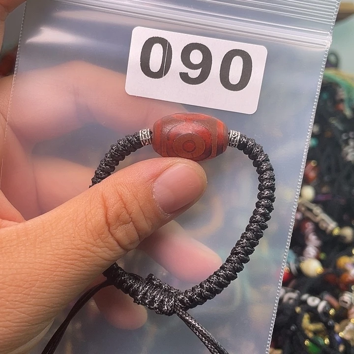 玛瑙/玉髓1未镶嵌