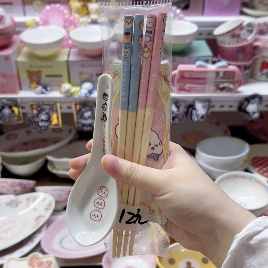 陶瓷制品偏远地区不包邮 微瑕