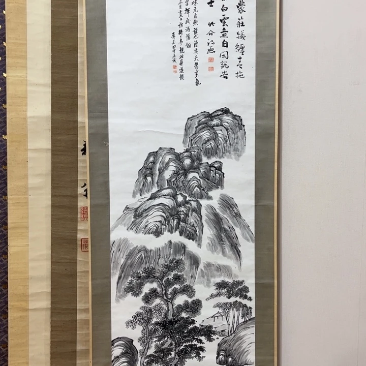 书法无**斋哈哈哈哈哈哈哈哈哈
