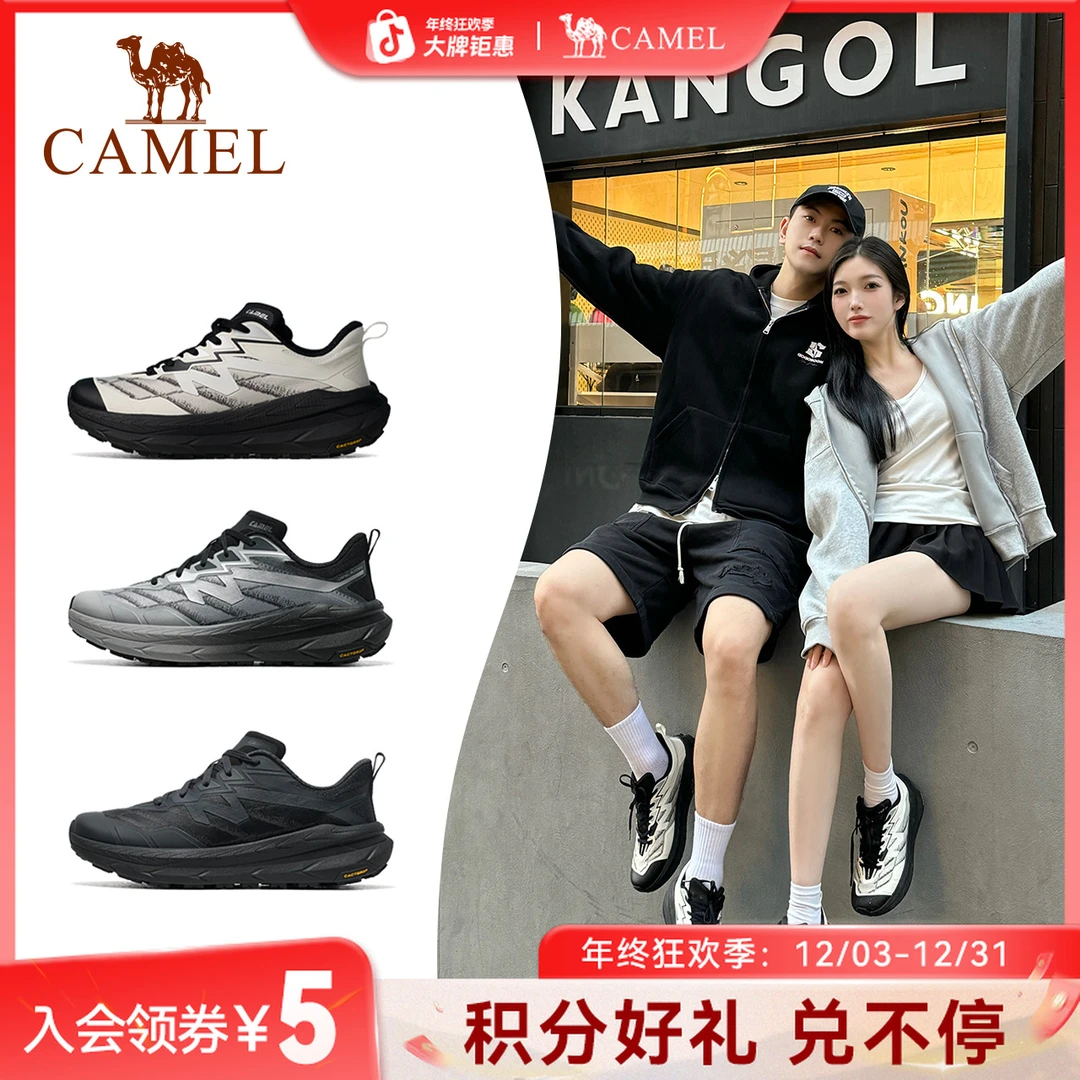 【风速】骆驼运动慢跑鞋冬季新款男女厚底减震防泼水跑步鞋7617