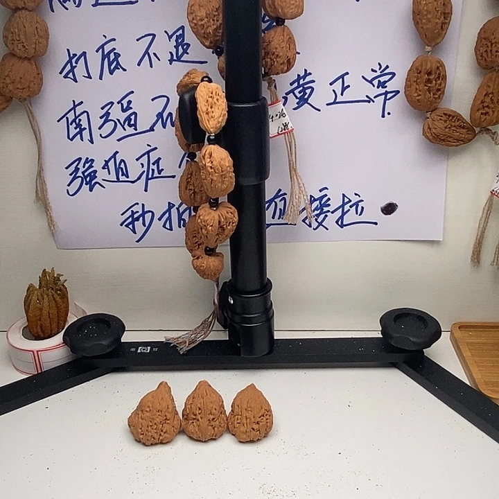 悟***空手串/手链核桃南疆