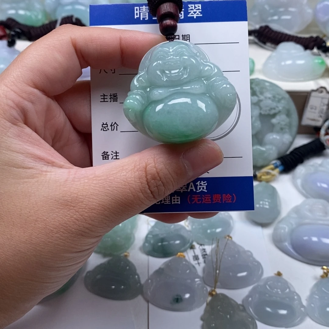 翡翠未镶嵌颈饰天然翡翠