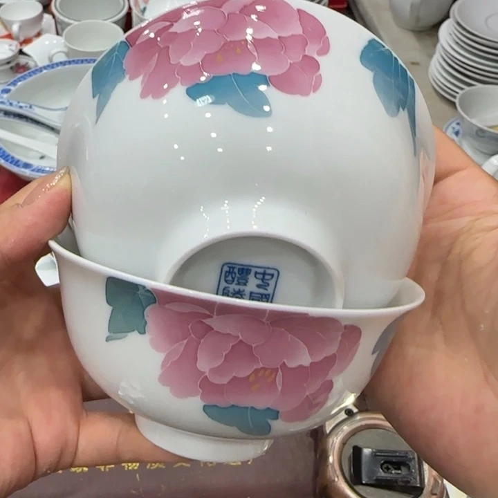 醴陵高温细白瓷手绘12厘米2个