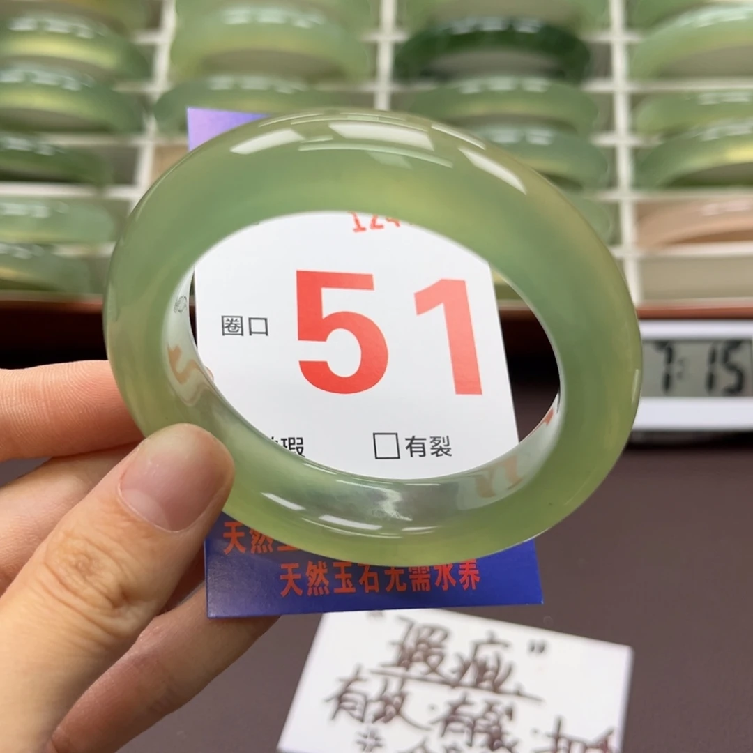 未镶嵌蛇纹石玉手镯