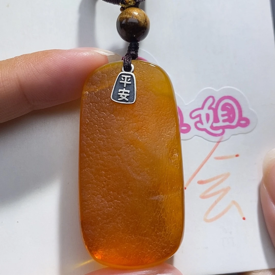 未镶嵌定制琥珀蜜蜡吊坠