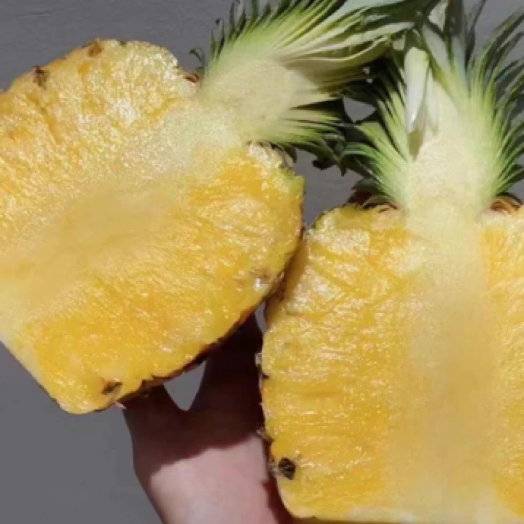 香甜芒果凤梨一个可切盒1000克