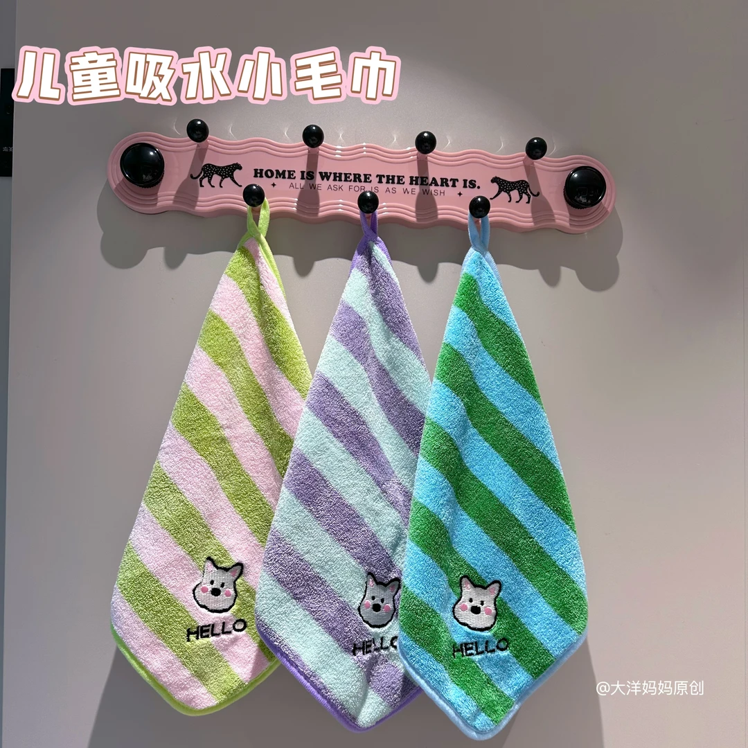 【3条装】5A抗菌可爱绣西高地小狗方巾亲肤柔软吸水浴室厨房可挂式