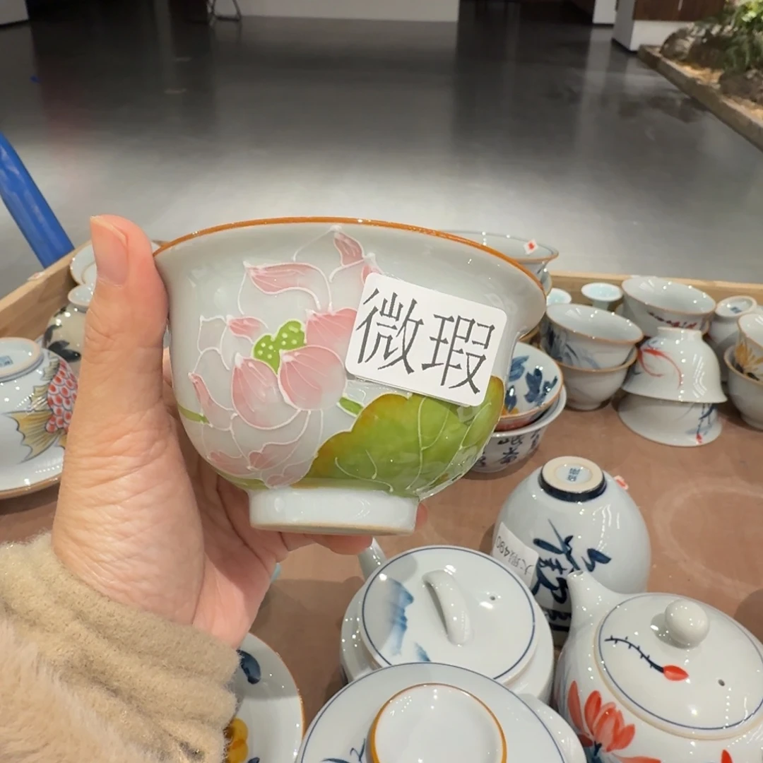 釉下手绘茶具微瑕