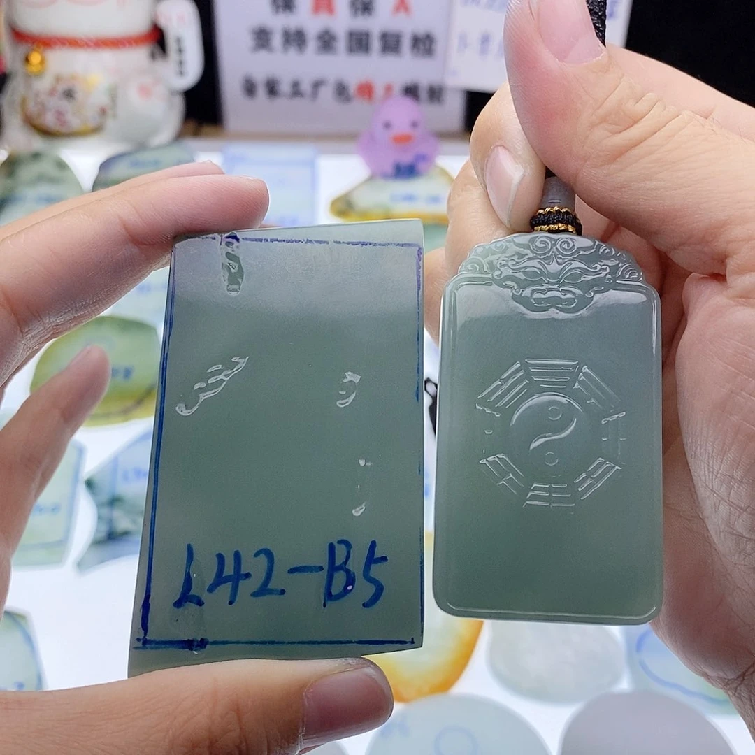 未镶嵌定制翡翠纯天然