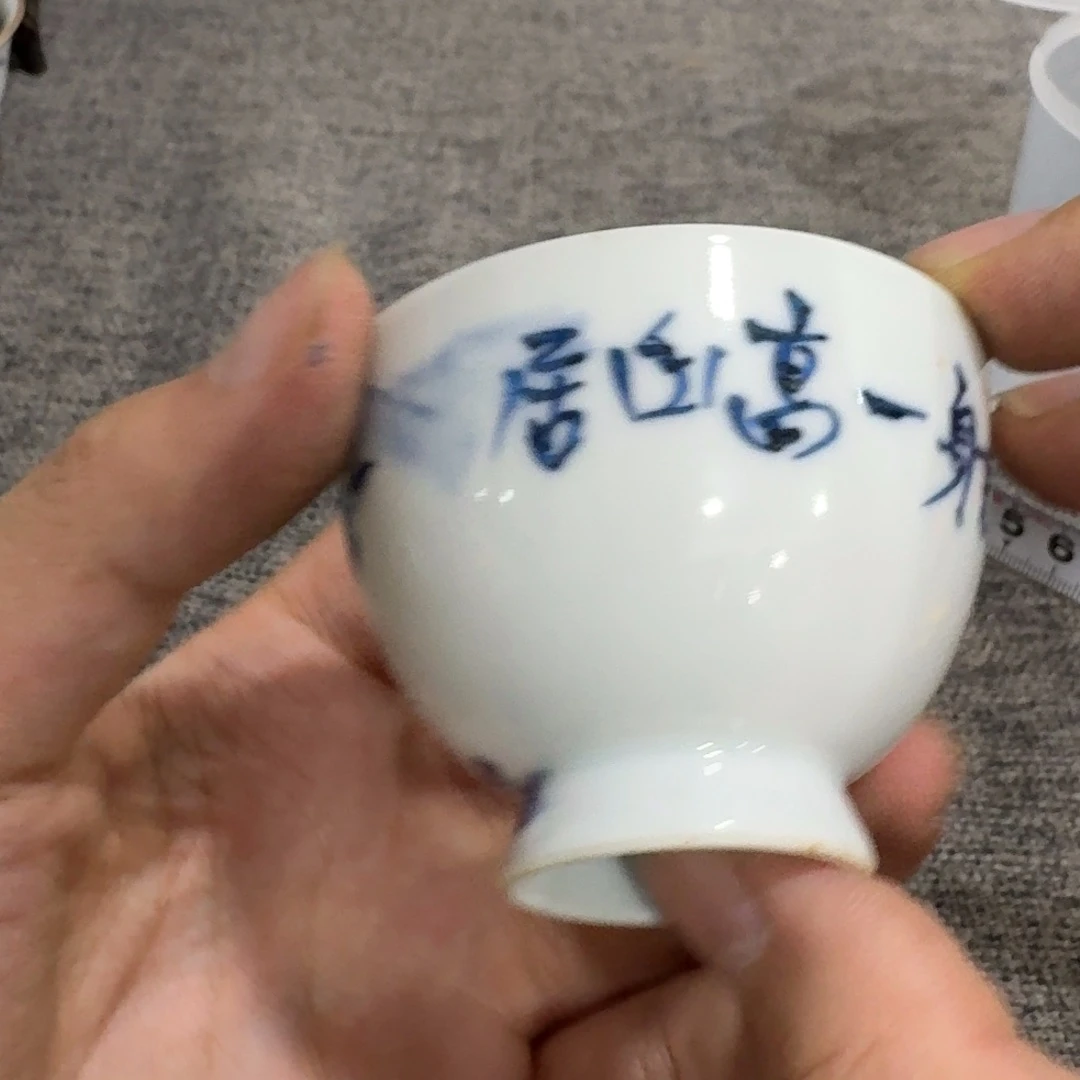 非常好用漂亮的茶具