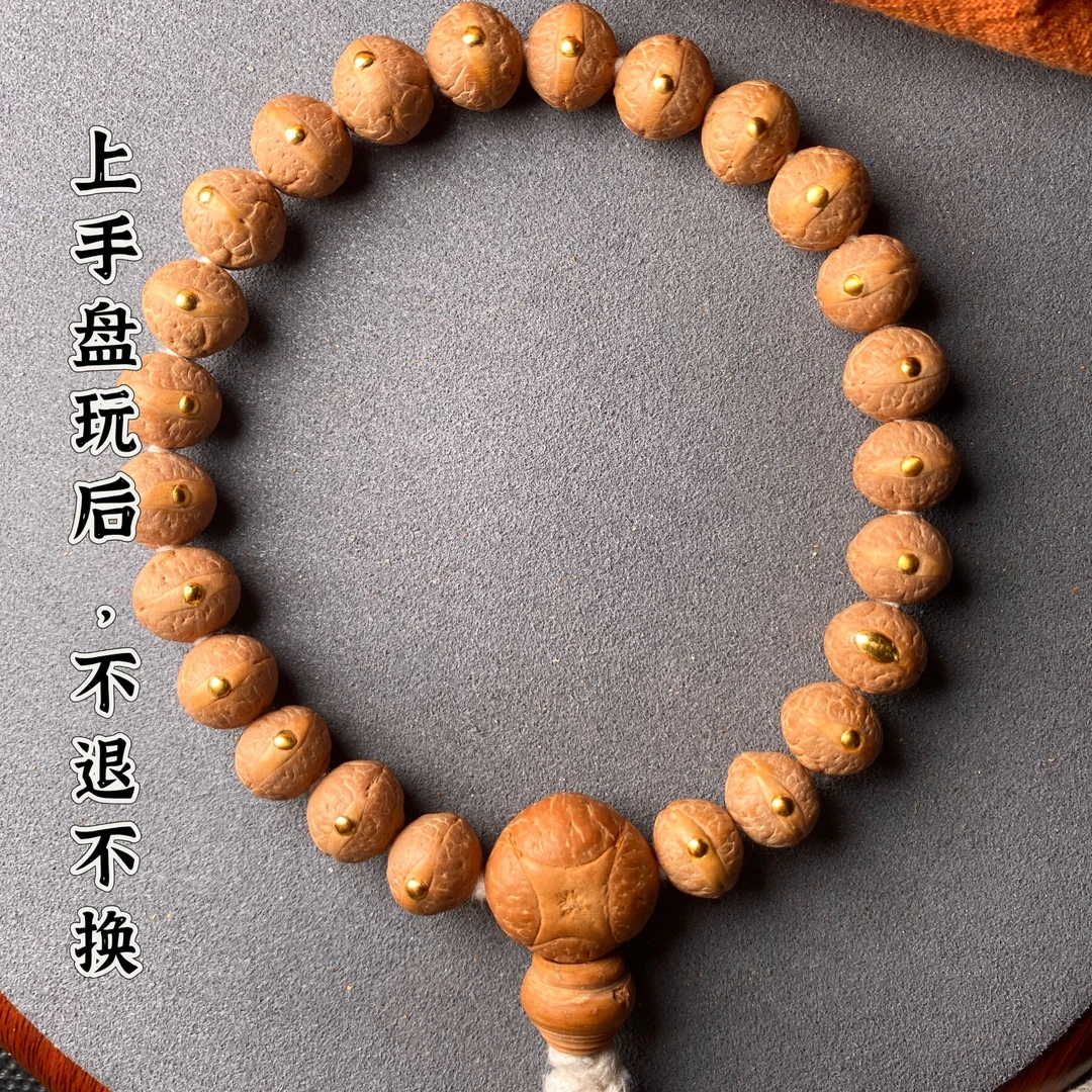 【实心金钉系列】10mm尼泊尔小凤眼菩提子手串原生态原皮高密高油