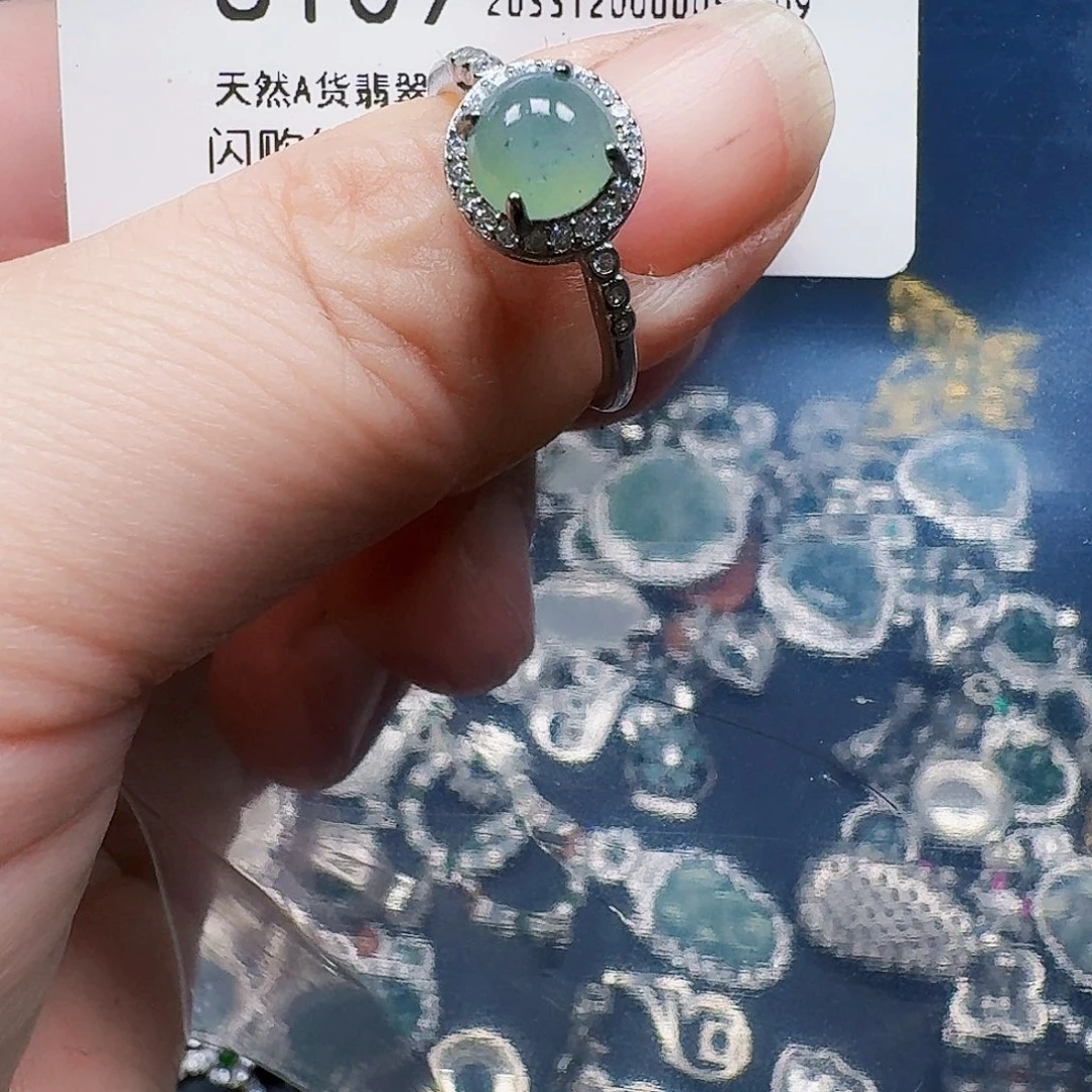 翡翠未镶嵌耳饰天然A货翡翠8109
