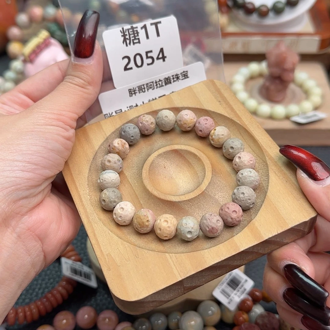 【闪购商品】石英质玉手链合金i****?r 2054