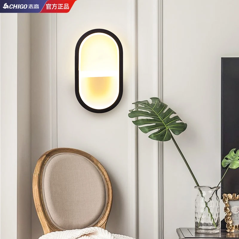 Chigo/志高壁灯现代简约背景墙壁灯卧室走廊创意温馨装饰床头灯