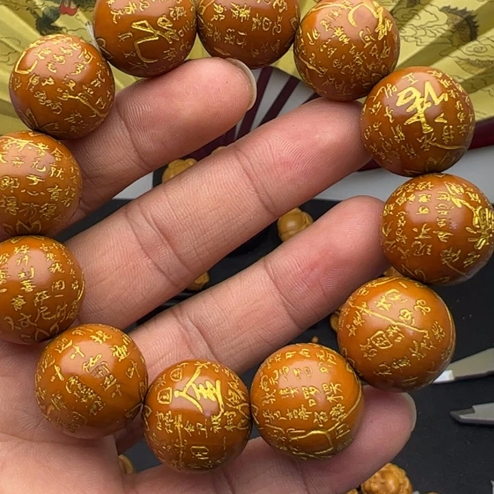 橄榄核手串/手链日*2.0铁盒心经光洙