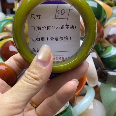 未镶嵌蛇纹石玉手镯