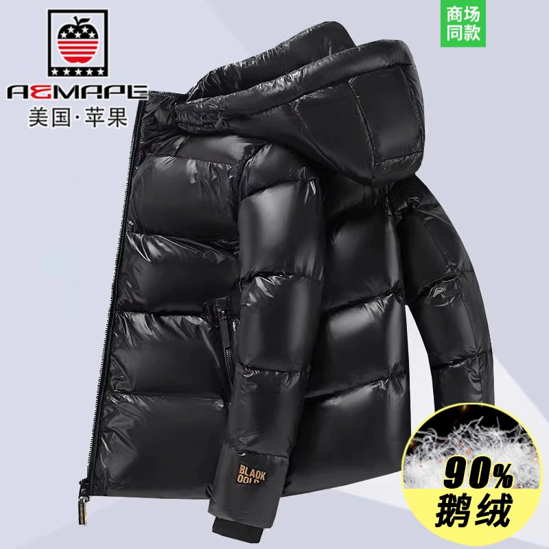 美国苹果短款男士冬季羽绒服2025新款保暖情侣休闲加厚鹅绒服女款