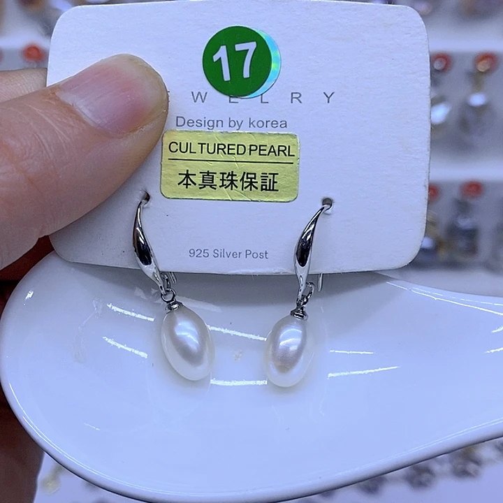 颈饰未镶嵌淡水珍珠