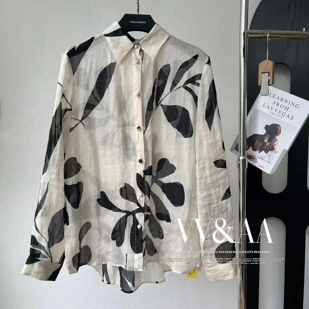 VV&AA 映山客 原色宽松叶印花慵懒长袖衬衫 D26005
