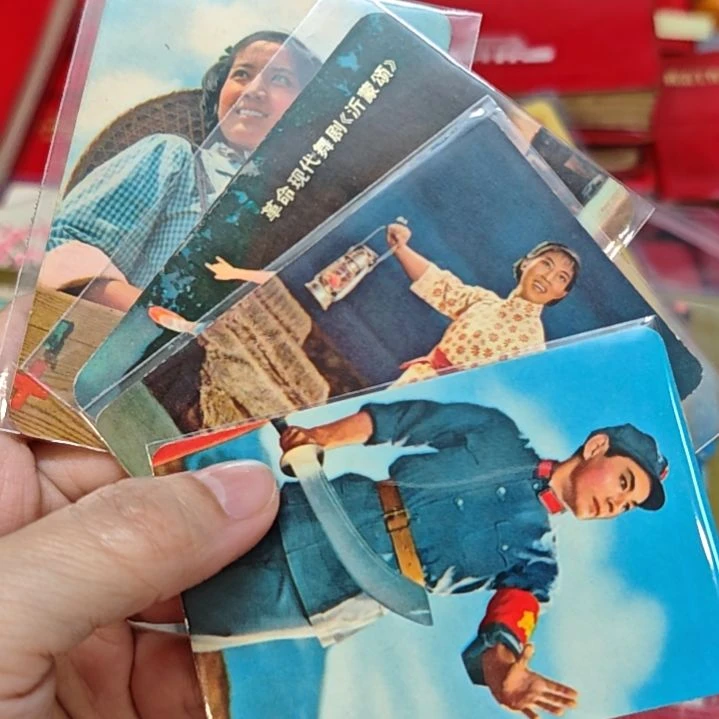 平****38888888888888888