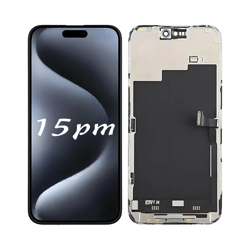 95新 Apple/苹果 【15pm】【后压】【小老化】