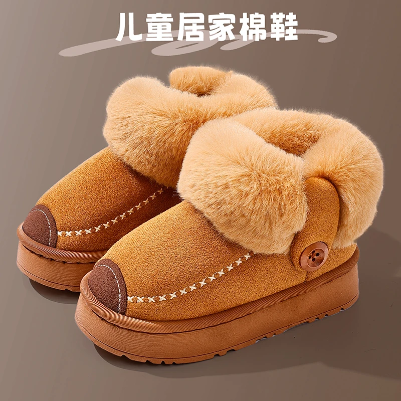 儿童雪地靴秋冬季软底防滑加绒亲子成人情侣居家保暖男女童棉鞋