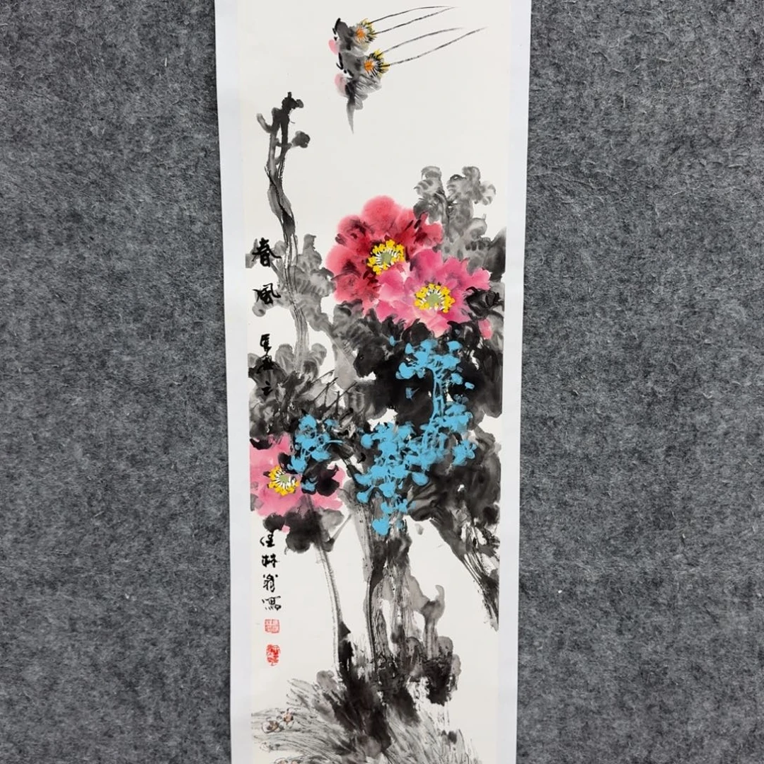 国画国画MBL老师作品