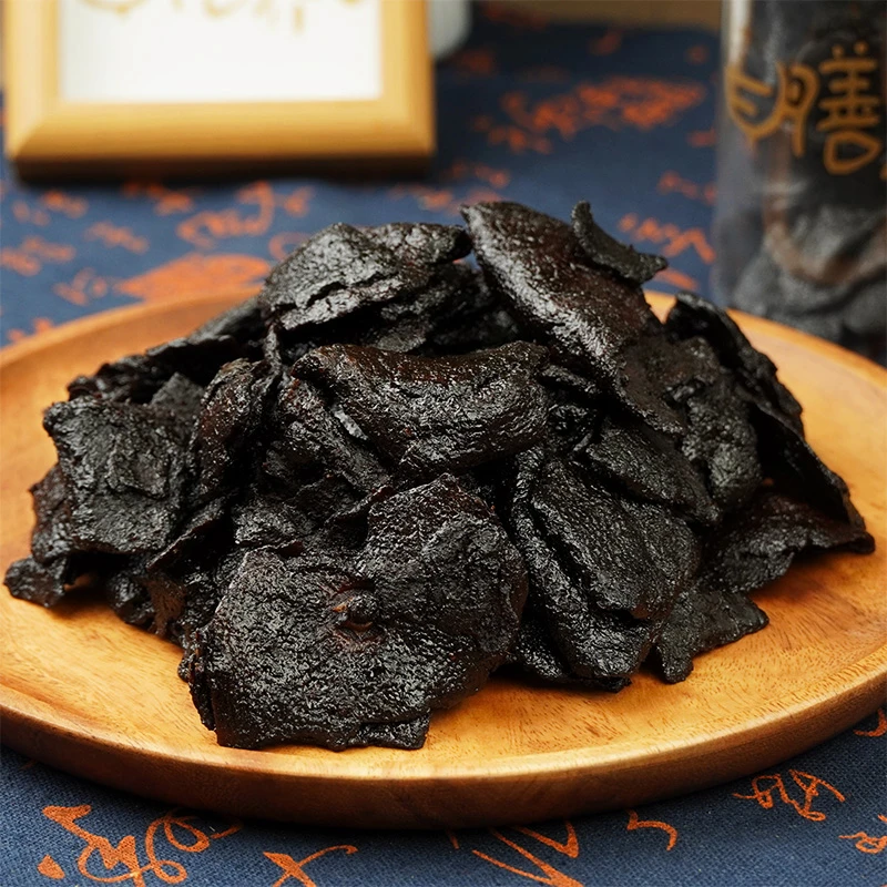 【小姨子专属】九制老陈皮 宠粉福利