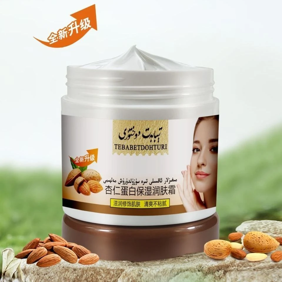 杏仁蛋白保湿润肤霜清爽滋润修复肌肤