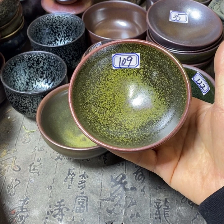 茶盏建阳建盏微瑕柴烧