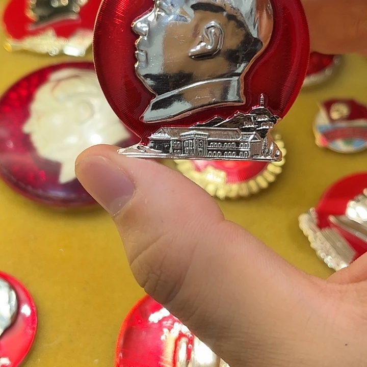 幸***哥一一一一一一一一一一一