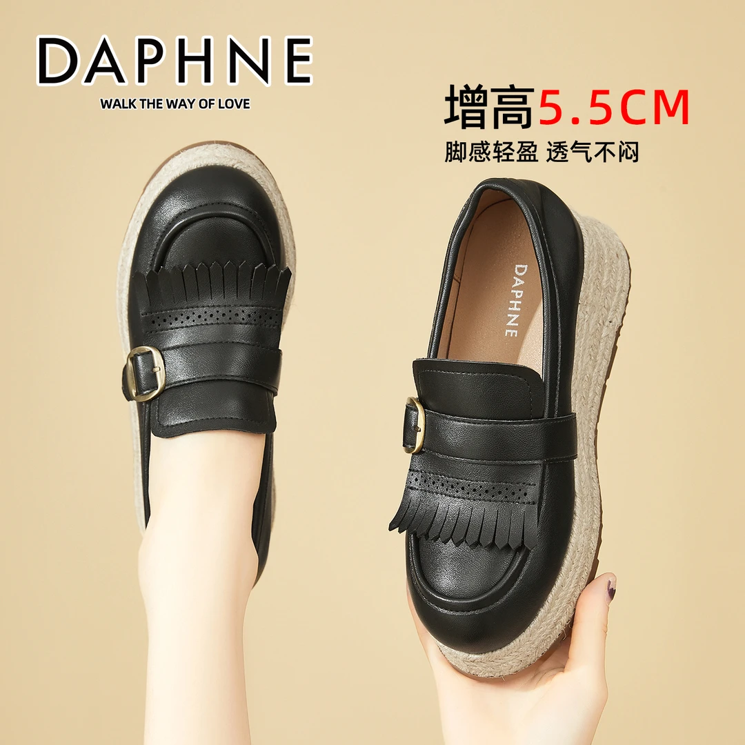 达芙妮流苏超软乐福鞋一脚蹬草编扣带坡跟小皮鞋轻盈脚感休闲单鞋
