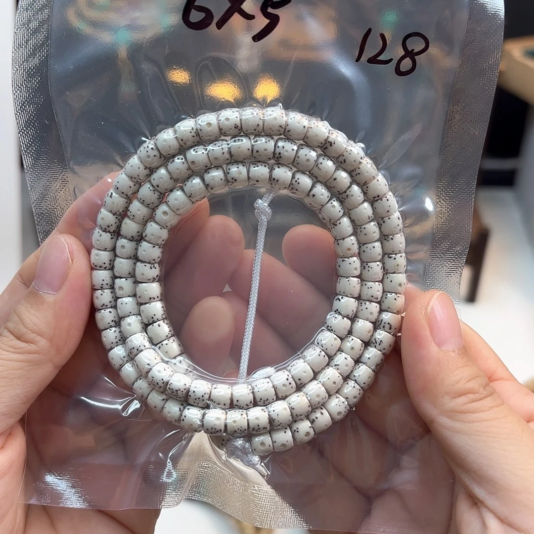 じ****星月菩提吊坠星月原生态