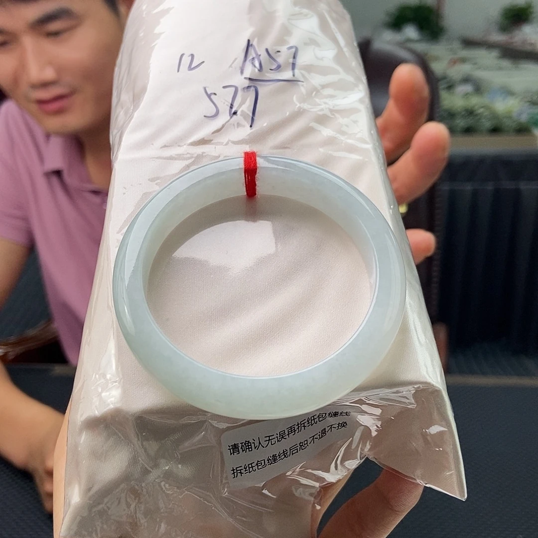 翡翠手镯未镶嵌拍一发一