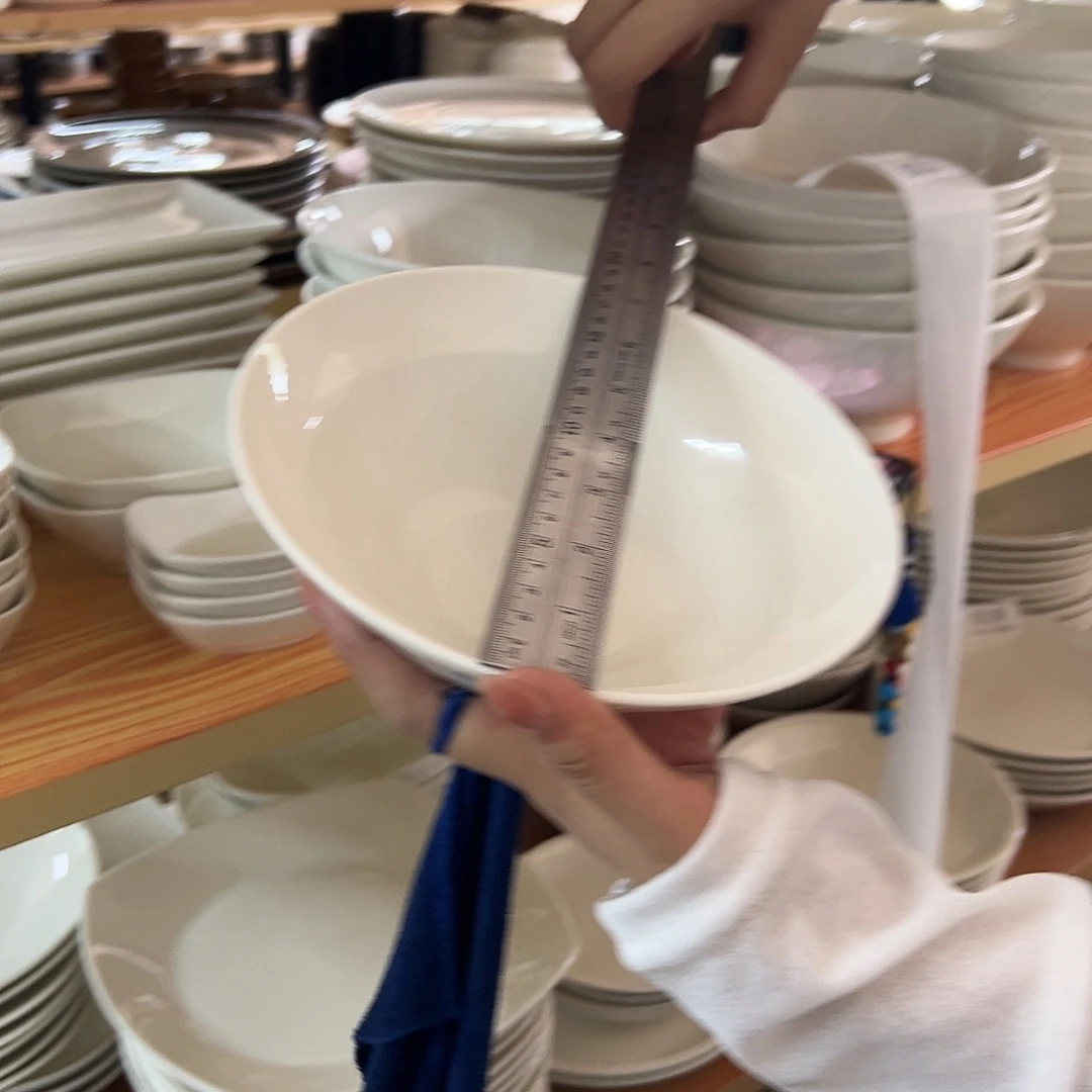 新骨瓷020微瑕暖白7.5寸葫芦草帽碗