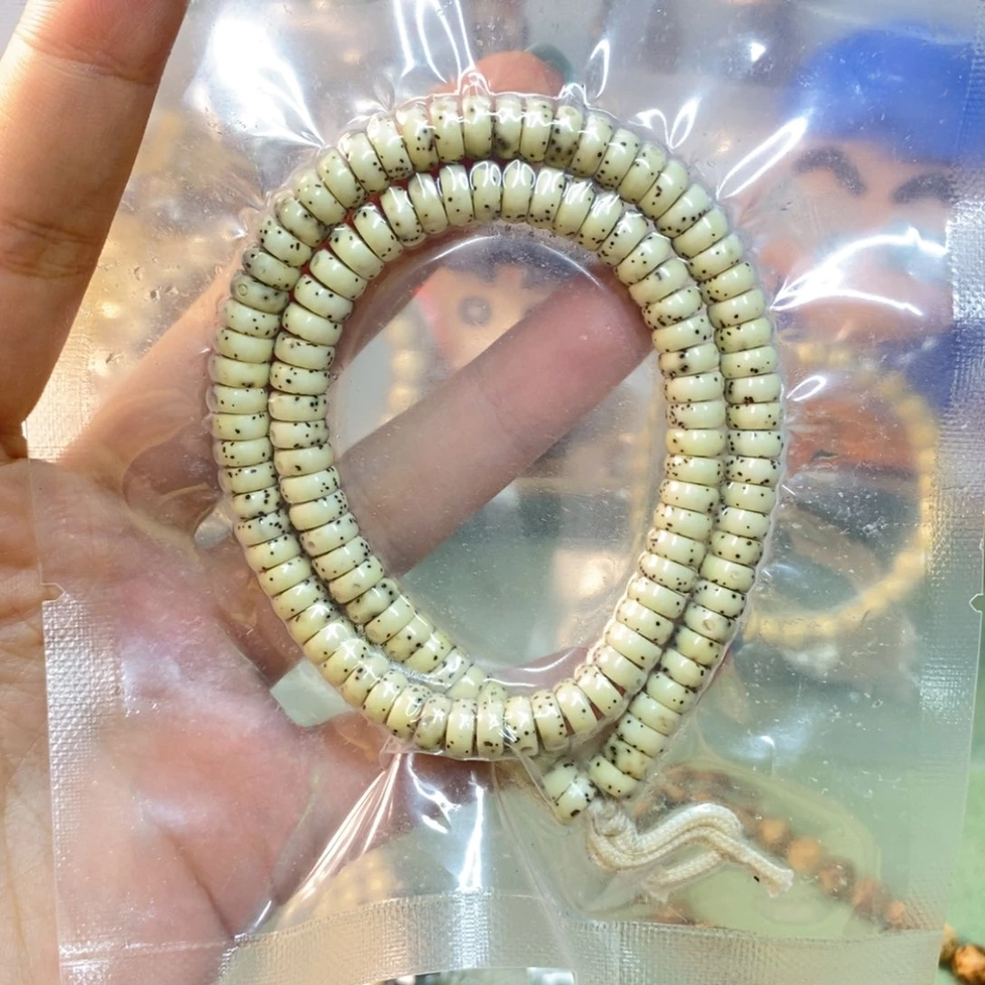星月菩提手串石玉精品药品手持
