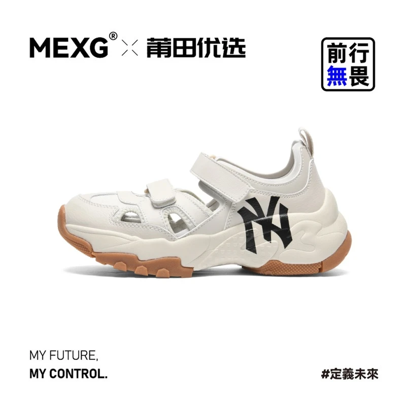 新款2025新款厚底镂空款外穿男女户外运动休闲沙滩凉鞋X411