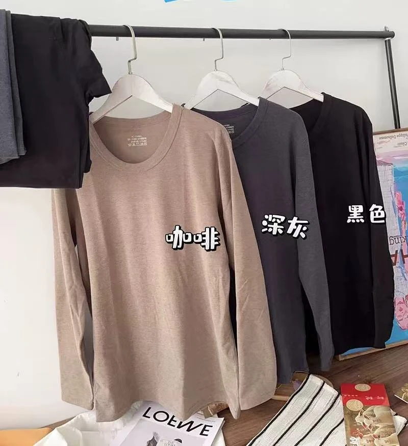 BJ.senior 男款情侣热皮保暖套装-002（拆封不退）