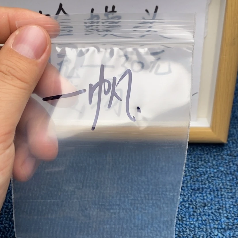 【闪购商品】哈哈哈哈哈哈哈哈哈哈