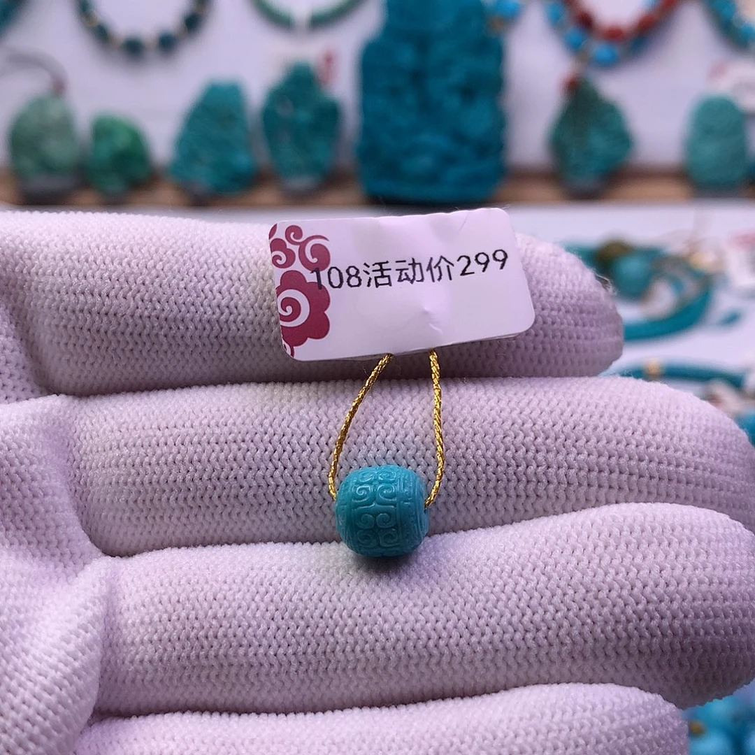 绿松石未镶嵌回文8mm