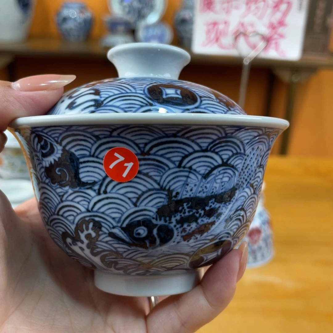 景德镇手绘哈哈哈哈哈哈