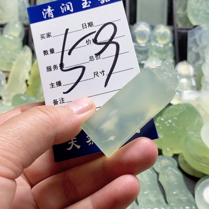 【闪购商品】合金蛇纹石玉颈饰阳***道