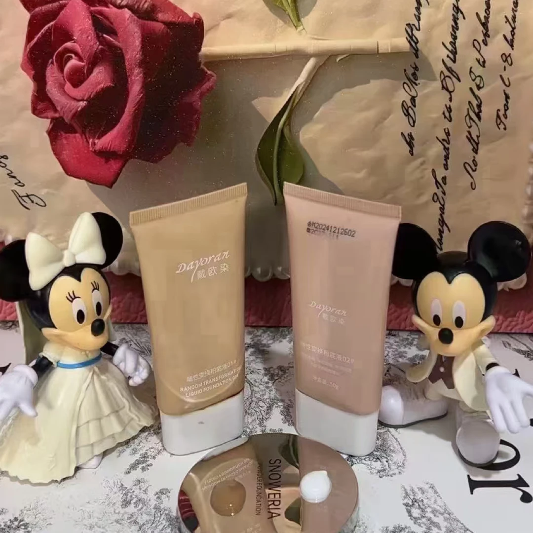 2025年戴偶然随性粉底液咖啡色+白色保湿清爽 2hl Akartix